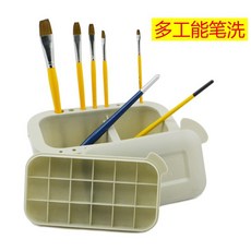 車車共和國 多功能洗筆桶 美術水桶 畫畫水桶 水彩油畫洗筆桶帶調色盤