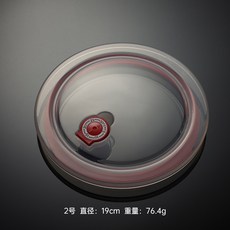 密封保鮮碗蓋子防漏不銹鋼陶瓷碗蓋微波爐專用加熱蓋PP含註硅膠, 7英寸 18cm, 1個