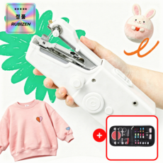 루비젠 원터치 핸드미싱기 미니재봉틀 셀프수선 간편수리 무선핸디, 1세트