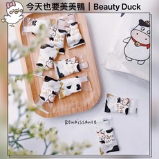 台灣現貨 爾木萄小奶片壓縮毛巾 (單個) 超方便攜帶, 1個