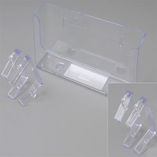 루미까사 파티션 케이스 파티션걸이, 45mm