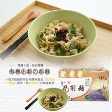 土地之歌 十穀刀削麵, 土地之歌有機十穀刀削麵, 1個
