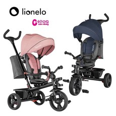 Lionelo Haari 手推幼兒童三輪車 兒童三輪車 三輪車 手推車【六甲媽咪】, 泡泡糖, 1個