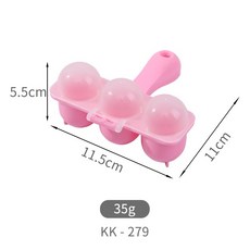 日本進口 寶寶飯糰模具 手搖DIY 兒童輔食神器 KK-279 3入, 1個, 粉紅色:1個