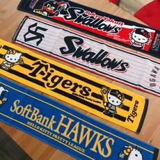 日本東京巨蛋球場限定 日本職棒隊運動毛巾, 1個, 東京養樂多隊 吉祥物KITTY深藍組合