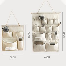 棉麻多格收納掛袋 牆壁掛袋 置物袋 宿舍床頭門後牆上收納 懸掛衛生紙掛袋, 超值套裝（四口+十二口） 送粘鉤