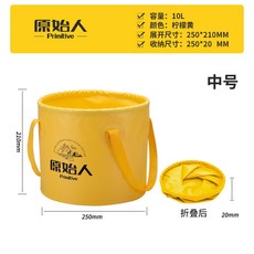 캠핑 설거지통 건조대 원형 방수 바스켓 접이식 설거지가방 멀티 캠핑용 다용도, 레몬 옐로우 10L