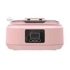 AX-2000 파라핀 왁스 테라피 대형, 미국 표준 110V, 1개, 분홍색