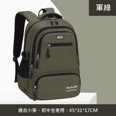 書包後背包國中男女大容量耐磨防潑水護脊休閒校園雙肩包, 軍綠色