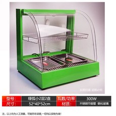 전기온장고 분식점 음료 보온고 커피 블랙 약국 소형, O. 아크 2층 녹색