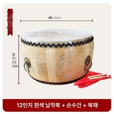국악기 난타북 전통 입문 사물놀이 작은북 악기, 1개