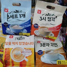 까르푸 타이완은 저당 숯 315 로스팅 얼그레이 15팩을 오리지널 밀크티 리필형 구매했습니, 1개, B. 오리지널 밀크티