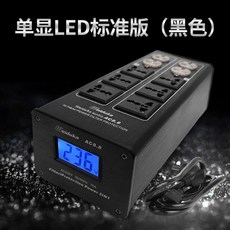 오디오 멀티탭 전원 노이즈 디스플레이 사무용 주파수 음향기기 공급장치 멀티텝 다중, 블랙