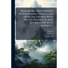 (英文圖書)Researches Into Chinese Superstitions. Translated From the French With Notes Hi... 平裝版, Nabu Press, 英文