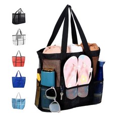 다용도 수영메쉬 가방 목욕가방 요가 헬스 스포츠, 연블루, 1개