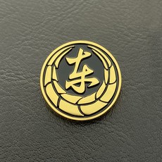 熱賣東城會胸針徽章金屬近江如龍遊戲堂島組真島會YAKUZA夏季男潮個性joe182450, 1個, 東城會金色尺寸2.1x2.1cm蝴蝶扣