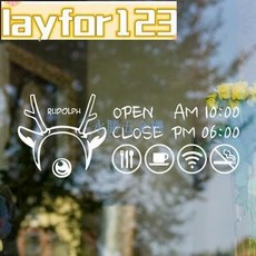 麋鹿商店 營業時間 櫥窗玻璃創意貼紙 咖啡店服裝店鞋店墻貼字帖, 1個, 黑色,小