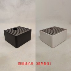 커피머신 캡슐 커피 캡슐머신 자동 에스프레소 가정용, 수도받이, 1개