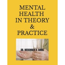(英文圖書)Mental Health in Theory and Practice: An Advanced Clinical Guide for Doctoral N... 平裝版, Independently Published, 英文