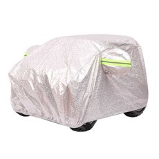 사륜 바이크 보호 덮개 방수 커버 방진 ATV 사발이, 1개, XL 브라이트 실버