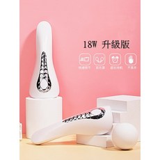 手持式美甲凝膠燈 光療燈 LED美甲燈, 1個, 按鍵款