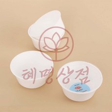 공기 10개입 13cm 다회용 혜명상점 식당용소형공기 국물 주방식기 나들이 1인용그릇