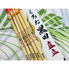 MEIYO 黑田直立磯釣浮標，高靈敏度磯釣專用，穩定性佳，助您輕鬆掌握魚訊, 1個, 4.0