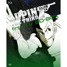 루팡 3세 first-TV.BD-BOX[Blu-ray] [ 야마다 야스오 ]