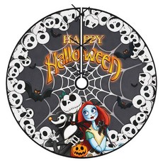 Tiger Pavilion 할로윈 디자인 크리스마스 트리 받침 매트, 그레이