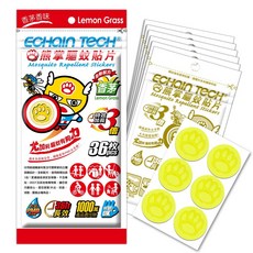 英全科技 ECHAIN TECH 長效驅蚊貼片 PMD防蚊貼片 強效防蚊貼-香茅款, 1個, 熊掌超人-香茅款36枚