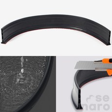 올샵플러스 싱크대실리콘물받이 욕실 싱크대 세면대 워터펜스 유연한 T자형 실리콘 물막이높이 10cm 블랙