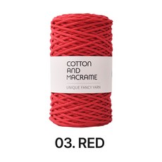3mm 코튼 앤 마크라메 뜨개실 130m 코바늘실 200g, 1개, 03.레드