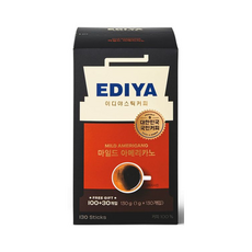 이디야 비니스트 마일드 아메리카노 1.0gx 130T, 1g, 130개입, 1개