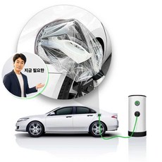 쌍문상회 지금 필요한 EV 전기차충전커버 전기차충전레인커버 전가차충전레인덮개 전기차충전방수덮개 전기차충전보호커버 EV충전보호커버 K31872EA, 그레이