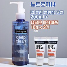 뉴트로지나 딥 클린 클렌징오일 200ml + 딥클린 아크네폼 10g x 2개, 1