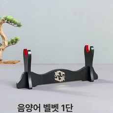 거치대 칼걸이 전시대 실내 인테리어 소품 검좌대 선반, 양수어 레드 표면 직물 1칸 칼, 1개
