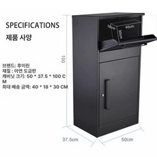 도서관 책 반납함 무인 보관함 우체통 학교 캐비넷 택배보관 철제 물품 잠금, 키 모델 두꺼운 캐비닛 2줄 키 포함