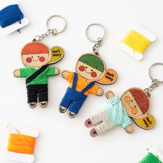 걱정인형 열쇠고리 만들기 DIY 키트 팬시우드 공예, 50개, 실 노랑