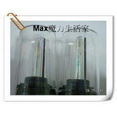【Max魔力生活家】石英HID爆亮級50W燈管3000K & H4霧燈一對二支含電源線, 1個