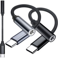 USBC to 3.5mm 헤드폰 잭 어댑터 아이패드 A16 10 11용 3개 세트 아이폰 17 16E 16 15용 USB C 오디오 구글 픽셀 9용 타입 보조 케이블 삼성 S2, USBC to 3.5mm 헤드폰 잭 어댑터 아이패드 A