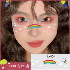 臉部紋身貼 應援臉貼 演唱會馬拉松臉貼 腮紅臉貼 暗黑創意妝容 可愛創可貼, 1個, 臉貼10.LX004-彩虹橋