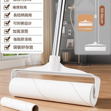 可伸縮長短柄兩用加寬滾筒粘毛器, 1套