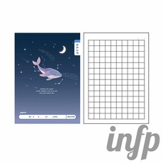 인프마켓 초등 1 2 국어 10칸 국어노트 한글쓰기연습공책 초등공책, 랜덤