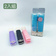 《NC髮品福利社》髮根蓬鬆夾 瀏海蓬鬆神器 髮捲 瀏海夾, 1個, 紫色, 紫色
