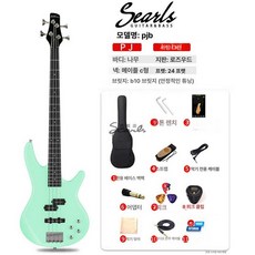 베이스 기타 초보자 앰프 패키지 연습용 재즈 연주용, 1개, pjb 서프 그린, 기본 모델명/품번