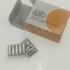 (10개) EZO 소형 스테인레스 스틸 베어링 SS682 = DDL 520 2mm X