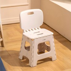 Citylife 접이식 의자 플라스틱 등받이 휴대용 캠핑 스툴, 1개, 그레이시 화이트