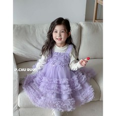 快速出貨 夢幻紫色閃亮亮片攝影寫真女童夢幻裙 公主裙 蓬蓬裙 禮服 派對表演服 童趣小姐