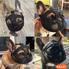 狗狗嘴套 狗嘴套 防咬 防叫 防誤食 可調節口罩 嘴套 法鬥專用口罩比熊嘴套防咬防亂喫小狗麵罩巴哥嘴套短寵物狗狗口罩, 1個, 鬥法狗口罩伸舌款橙色,M碼（20-35斤）