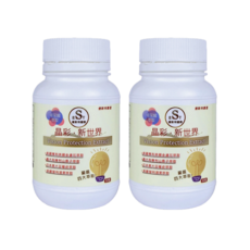 EST 晶彩新世界 金盞花 葉黃素, 2瓶, 30顆